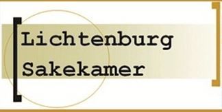 Lichtenburg Sakekamer